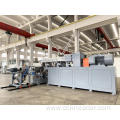 Parallel Co-Rotating Twin Screw Extrusion System PSHJ 95